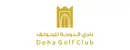 image of the client golf club logo